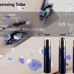 Twist-Open Side Dispensing Tube